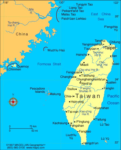 investigan-empresas-taiwanesas-de-alimentos-por-uso-de-aceite-reciclado-de-desecho